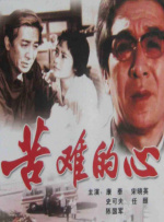 精品亚洲一区二区三区四区五区高
